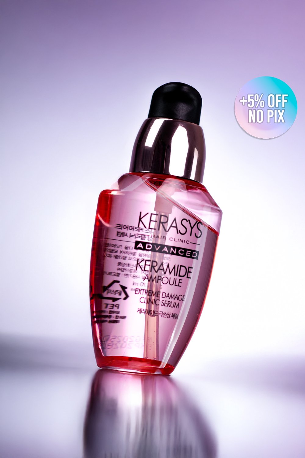KS Cosméticos